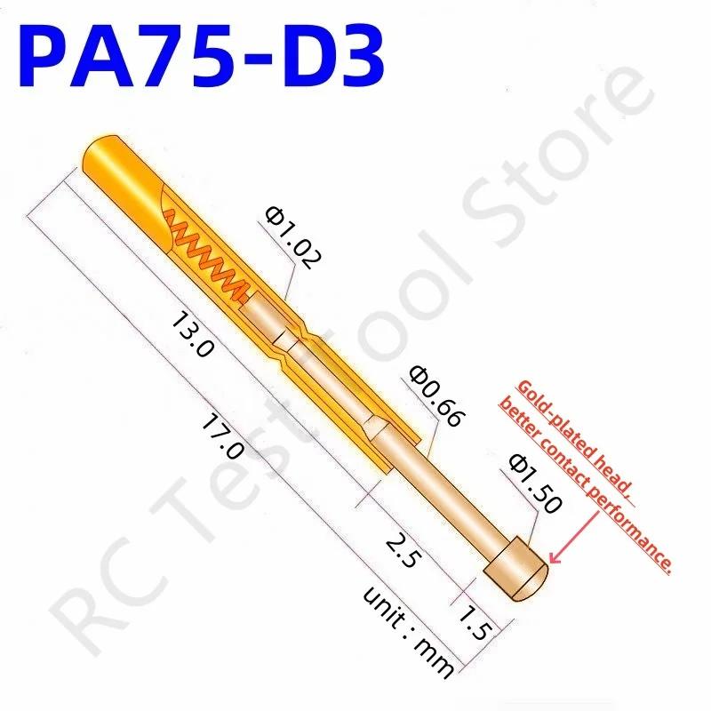 PA75-D3 ö ׽Ʈ κ PA75-D ׽Ʈ  PCB ׽Ʈ , 17.0mm  1.02mm  ϵ   1.5mm   P75-D P75-D3, 100 